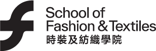 School of Fashion and Textiles