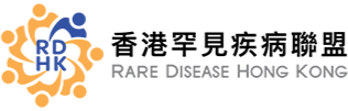 Rare Disease Hong Kong